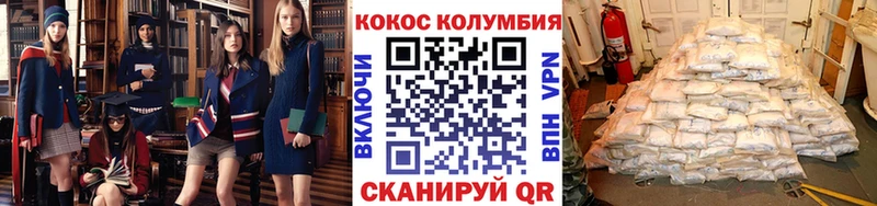 Что такое Кимовск МАРИХУАНА  Псилоцибиновые грибы  АМФ  Мефедрон  Альфа ПВП 