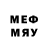 Метамфетамин Декстрометамфетамин 99.9% Nurtugan Kalybaev