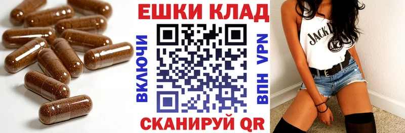Ecstasy таблы  что такое наркотик  Кимовск 
