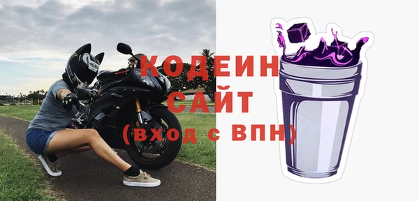 бутик Верхнеуральск