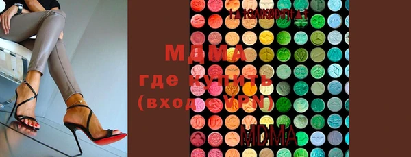 мескалин Верея