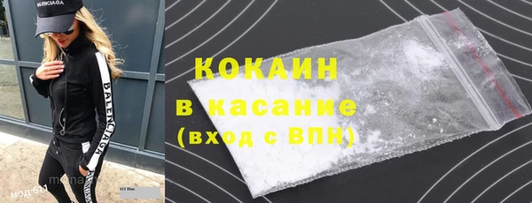 мескалин Верея