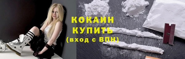 синтетический гашиш Верхний Тагил
