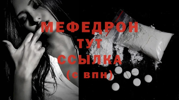 бутик Верхнеуральск