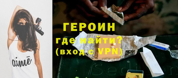 бутик Верхнеуральск