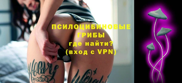 бутик Верхнеуральск