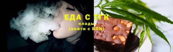 мескалин Верея