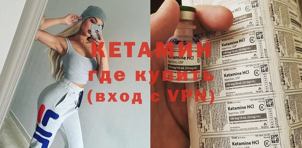 мескалин Верея