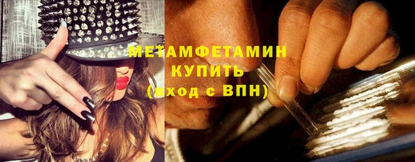 мескалин Верея