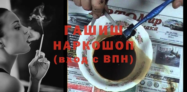 мескалин Верея