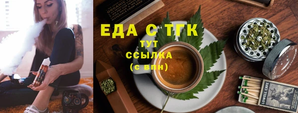синтетический гашиш Верхний Тагил