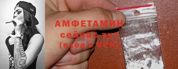 синтетический гашиш Верхний Тагил