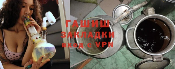 мескалин Верея