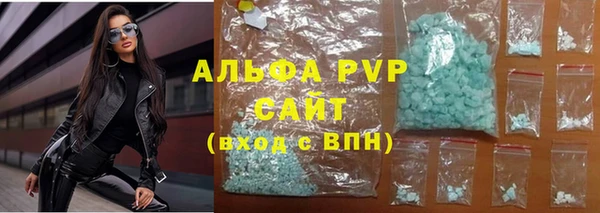 мескалин Верея