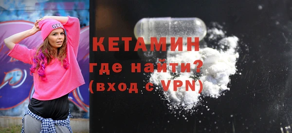синтетический гашиш Верхний Тагил