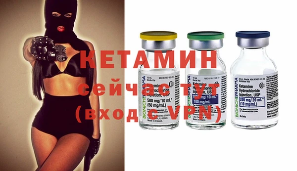 мескалин Верея