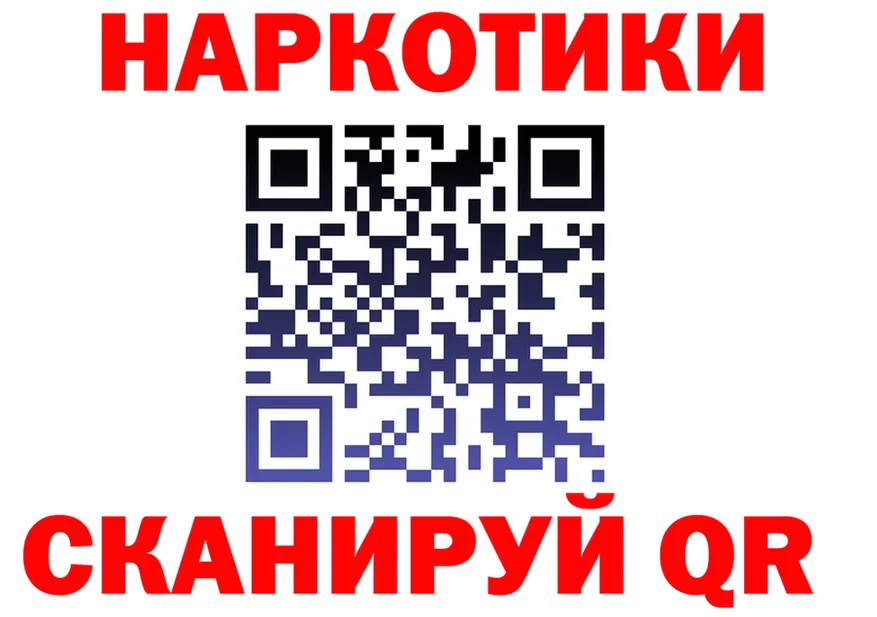 APVP СК КРИС ONION площадка MEGA Кимовск