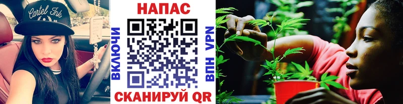 кракен сайт  Кимовск  Канабис Ganja 